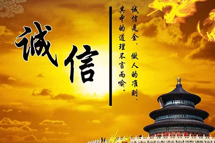 安溪收款公司